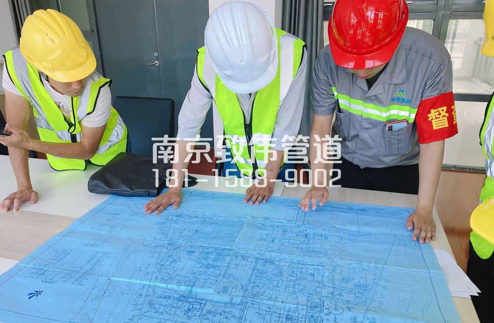 双和园污水处理集团管道维护及探测项目